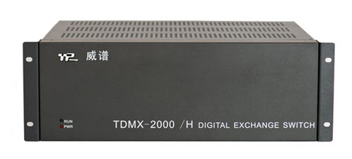 威譜電話交換機TDMX2000H高清大圖解析 功能與外觀的完美結(jié)合